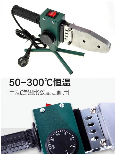 煙臺PE焊接機熱熔器廠家